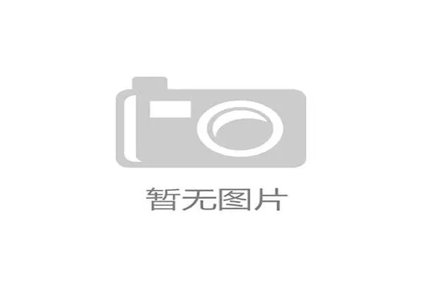 葡超裁判奥利维拉凭借优异执法表现成功入围世界杯裁判名单 葡超裁判奥利维拉凭借优异执法表现成功入围世界杯裁判名单
